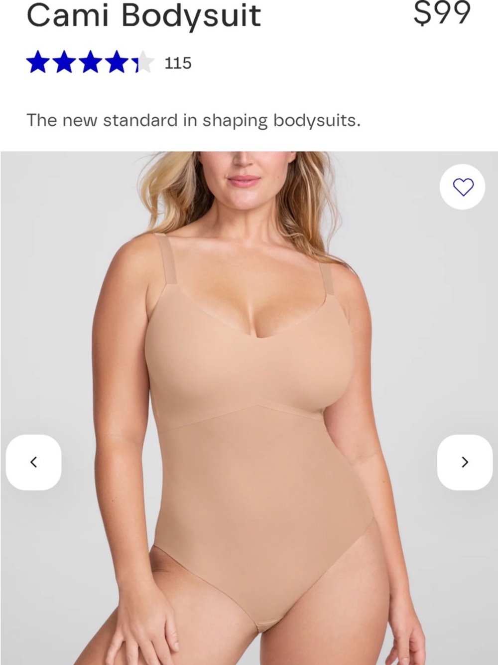 Honeylove Nude Cami Bodysuit Shapewear